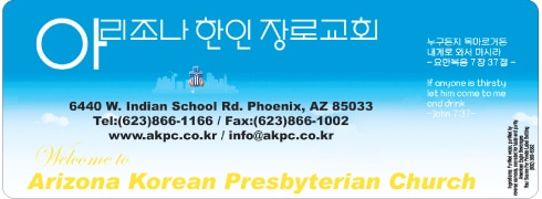 Custom water bottle label example